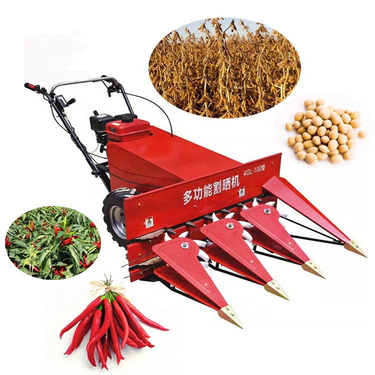 Профессиональный производитель windrower, горный маленький кормоуборочный комбайн для перца с буром