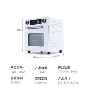 Tywit Electric Oven 11-20L Multifunction Bake Air Fryer Oven With Ceramic Coating For Home Kitchen Use - Product Image 4