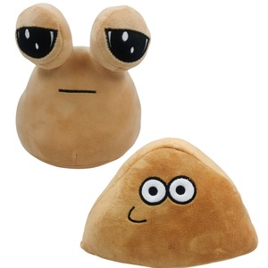 Superventas 8,6 pulgadas lindo Alien <span class=keywords><strong>Pou</strong></span> <span class=keywords><strong>muñeco</strong></span> <span class=keywords><strong>de</strong></span> peluche para Pop Plush My Pet Toys PP algodón relleno regalo para niños - Product Image 1
