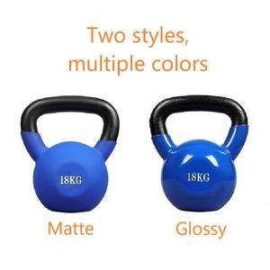Ensemble de Kettlebells en Fonte Recouvertes de Vinyle, Faible MOQ, Solides, 2-20kg, pour Gymnastique à Domicile, Entraînement de Force et Musculation Corporelle Complète - Product Image 3
