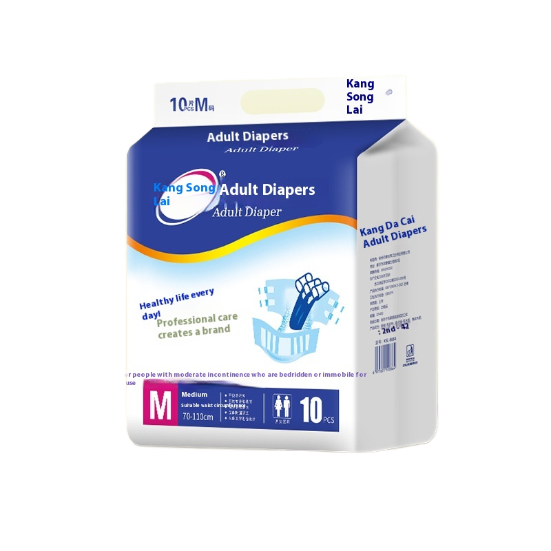 Breathable and Lightweight Adult Diapers in