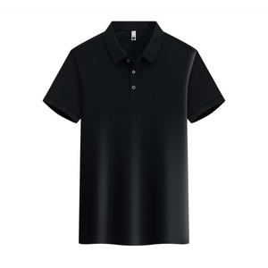 Polo en coton 210g à manches courtes, couleur unie, respirant, pour usage quotidien et professionnel, impression de logo personnalisée - Product Image 1