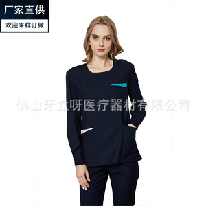 Women's <b>hand</b> <b>scrub</b> uniforms, beauty salon uniforms, new spring/summer styles, Korean style, plastic surgery hospital uniforms, - Product Image 4