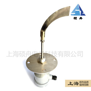 UZK-40 Rotary <b>Paddle</b> Level Switch Full Range Durable Flange Mounted Industrial <b>Controller</b> - Product Image 4
