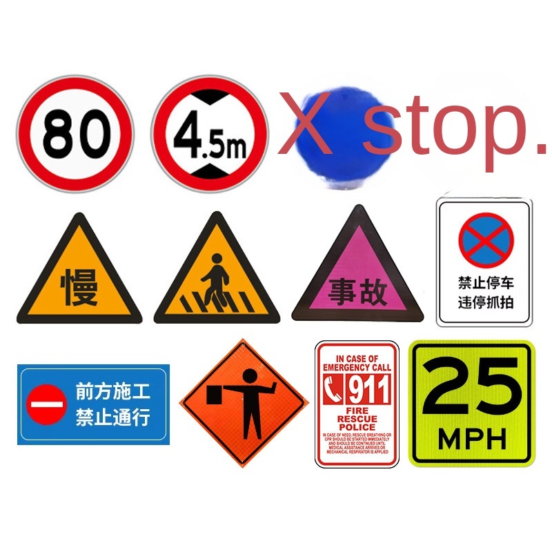 Factory Outlet Aluminum Traffic Warning Sign