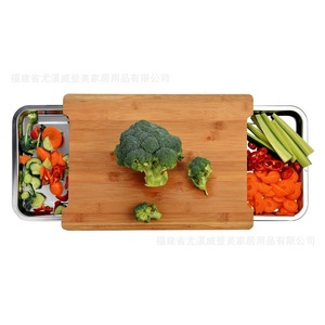 Planche à découper en bambou avec plateau en acier inoxydable pour couper les légumes, les fruits et les steaks à la occidentale. - Product Image 2