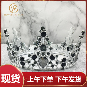 Décoration de gâteau en forme de couronne de reine en plastique, réutilisable, en forme d'arche, pour anniversaire - Product Image 3