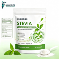 Fabricant de poudre d'édulcorant à base de stévia OEM ODM, poudre naturelle à base de plantes sans sucre en sachet refermable, étiquette privée en vrac