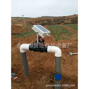 Sistema de Riego Automático Inteligente ZW para Campos Agrícolas con Válvula de Control de Agua y Monitoreo Remoto - Product Image 3