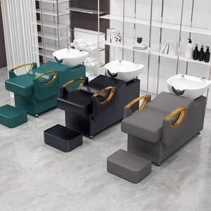 Chaise de shampooing de salon moderne et durable avec lavabo en céramique pour salon de beauté et spa - Mobilier de coiffure portable pour salon de coiffure - Product Image 3