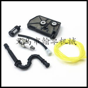 MS028 028AV Filtro de Aire y Combustible, Línea de Gasolina, Bujía, Kit de Herramientas para Motosierra, Repuestos - Product Image 5