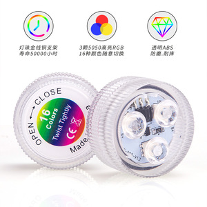 스마트 방수 Led 수영장 조명 미니 크기 원격 제어 원형 잠수정 수중 LED 어항 수영장 빛 - Product Image 6