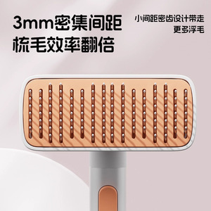 Cat Dog Hair <b>Brush</b> Set <b>Smoothing</b> Detangling Comb For Bichon Frise Teddy Pets Grooming Tool - Product Image 5