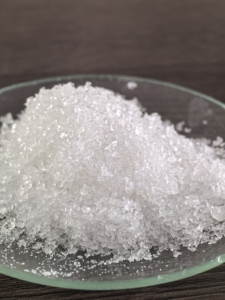 סיטונאי מונוסודיום פוספט (MSP) NaH2PO4 99% טוהר ממותג דינגשין, דרגת מזון - כמות הזמנה מינימלית 1000 ק\"ג, האיכות והמחיר הטובים ביותר - Product Image 6