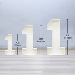 <strong>Large</strong> Marquee Light up <strong>Numbers</strong> Mosaic Balloons Frame Pre-Cut Thick Frame <strong>Foam</strong> Cardboard <strong>Numbers</strong> for Party Decoration Birthday - Product Image 2