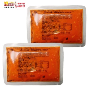 น้ำซุปหม้อไฟเนื้อวัวรสเผ็ดอ่อน หอมเข้มข้น 150 กรัม; สำหรับเมนูชวนเซียง, เหมาไช่, หม่าล่าตัง, อาหารเส้นและข้าว - Product Image 1