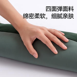 Almohada de Viaje en Forma de U con Espuma Viscoelástica, Estilo Japonés, Portátil, con Calefacción y Refrigeración, Reversible, para Uso en Avión - Product Image 3