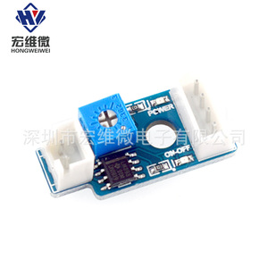 Module de capteur de micro-photo-résistance Hongwei, carte de circuit de détection de lumière et comparateur pour projets Arduino DIY - Product Image 3