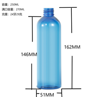 Xypackaging Flacons vides en PET pour lavage des mains, en plastique, 250 ml (8 oz), distributeurs de liquide pour toner avec pompe à lotion