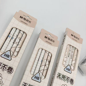Lápices de madera M&G HB, paquete de 12, forma triangular, para útiles escolares infantiles - Product Image 2
