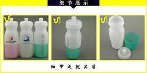 Muestra gratuita Botella de agua plegable de TPU de alta calidad de 500 ml para correr, para hombres y mujeres, que se pliega y se dobla. - Product Image 3