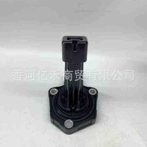 <b>Oil</b> <b>Level</b> <b>Sensor</b> 21590-2F600 For Hyundai Kia Engines Automotive Part - Product Image 3
