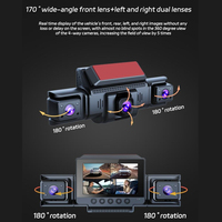 Caméra de véhicule 4 canaux 1080p 360° avec vision nocturne 170 degrés et objectif arrière, DVR de voiture avec surveillance de stationnement 24h/24