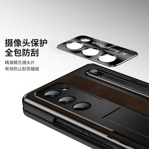 Para <span class=keywords><strong>Samsung</strong></span> Z Fold 7 Phone Case Jazz Retro Spring Bisagra Invisible Bracket Funda protectora para <span class=keywords><strong>Samsung</strong></span> Z Fold 6 5 4 Phone Case - Product Image 3