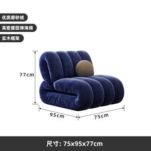 Sillón Puff Individual Estilo Vintage con Relleno de Espuma Extra Suave para Sala de Estar o Dormitorio - Product Image 6