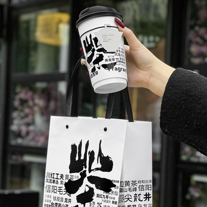 Bicchieri di Carta Ecologici a Doppia Parete da 16oz, Personalizzati, Neri, Usa e Getta per Tè, Caffè, Bevande Calde e Fredde, Vendita all'Ingrosso, Stampa Personalizzata - Product Image 4
