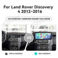 Autoradio Android 15.8 pouces Baoshang Qualcomm pour Land Rover Discovery 4 2012-2016, navigation GPS, multimédia avec Carplay