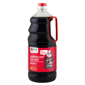 ขวดซอสถั่วเหลืองปราศจากไขมัน200มล. สำหรับซูเปอร์มาร์เก็ต - Product Image 3