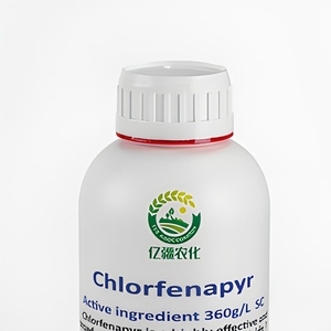 Chlorfenapyr 360 g/L SC <span class=keywords><strong>Insecticida</strong></span> <span class=keywords><strong>Acaricida</strong></span> Concentrado en Suspensión para Plagas de Berenjenas - Product Image 5