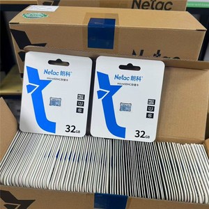 Netac <b>Microsdxc</b> Card 64Gb U1 Class 10 For Surveillance Cameras - Product Image 3