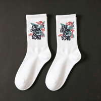 Chaussettes de sport unisexes imprimées numériquement en 3D de haute qualité, résistantes aux odeurs, respirantes et douces, pour un usage quotidien