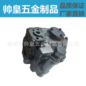 ปั๊มไฮดรอลิกโตเกียวเคกิ รุ่น P16V-RS-11-CC-10-J ปั๊มลูกสูบแบบปรับปริมาตรได้ ติดตั้งแบบหน้าแปลน ขับเคลื่อนด้วยมอเตอร์ - Product Image 5