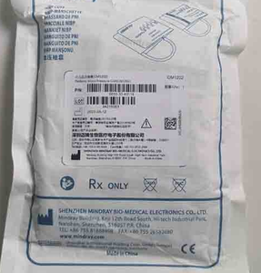 Servicio de Reparación, Manguito de Presión Arterial Pediátrico CM1202 de 18-26 cm, Manguito Reutilizable Original CM1202 de 18-26 cm - Product Image 2