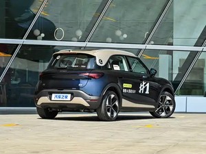 Nouvelle voiture électrique intelligente 535 Ultra 2027, <span class=keywords><strong>SUV</strong></span> 5 places à conduite à gauche, toutes couleurs disponibles pour l'exportation mondiale - Product Image 6