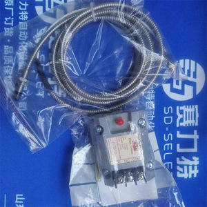 Sensor de Vibración PCH PCH1275CHF8005 para Uso Industrial - Product Image 4