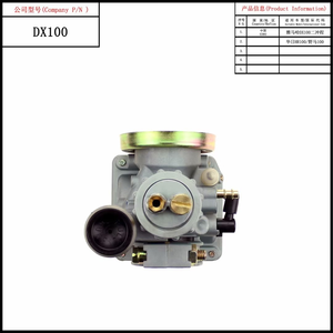 ระบบเชื้อเพลิงคาร์บูเรเตอร์รถจักรยานยนต์ HR100 <span class=keywords><strong>DX100</strong></span>ระบบเชื้อเพลิงสำหรับยามาฮ่า - Product Image 5
