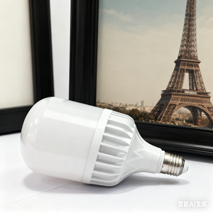 Dẫn bóng đèn E27 vít cơ sở tiết kiệm năng lượng kho đèn ánh sáng trắng siêu sáng bảo vệ mắt cao nhựa xây dựng chiếu sáng - Product Image 4