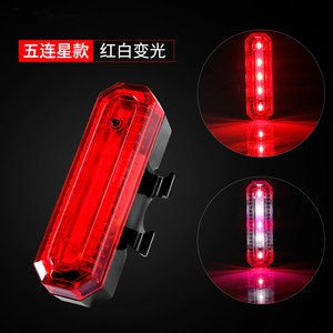 ยัวลี่ไฟท้ายจักรยาน LED สีแดงสีขาวแฟลชกันน้ำ IPX4 สำหรับอุปกรณ์ปั่นจักรยานเสือภูเขา - Product Image 3
