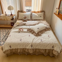 Ensemble de literie quatre pièces style princesse, tissu polyester 600TC, design américain, personnalisable