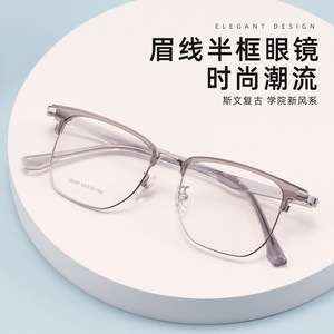 Lunettes de vue demi-cerclées rectangulaires Danyang 98307 légères pour hommes, verres en résine, style professionnel - Product Image 5