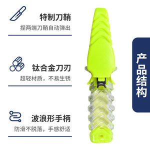 Couteau de sauvetage aquatique Yasyan en alliage de titane, coupe-corde de plongée lumineux avec attache PFD, équipement de natation et de plongée en plein air - Product Image 4