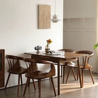 Chaise de salle à manger de style chinois en bois massif, chaise de bureau de luxe, chaise de thé design, dossier et accoudoirs en noyer noir, moderne pour usage domestique