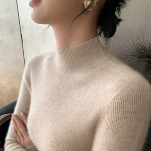 Camisa Base de punto de Cuello medio alto sin costuras refinada de una línea ajustada para mujer, cárdigan de ajuste fino para adelgazar interior sólido de otoño - Product Image 2