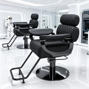 Fauteuil de Barbier en Cuir pour Salon, Pivotant à 360 Degrés, Inclinable, Réglable en Hauteur, Hydraulique, Moderne - Product Image 1