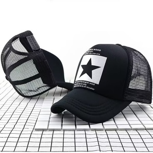 Gorra de running unisex de secado rápido con logo personalizado, gorra trucker de malla de 6-5 paneles para golf, rendimiento deportivo, con cordones para deportes de verano e invierno, playa y pesca. - Product Image 5