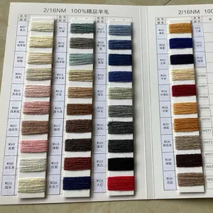 100% Wool Yarn Multi-Color Pilling Resistance 2/16Nm High Quality Merino Wool Yarn